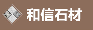 徐州共進(jìn)機(jī)械有限公司